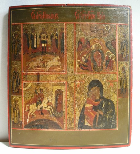 Old russian icon quadripartite - icon,