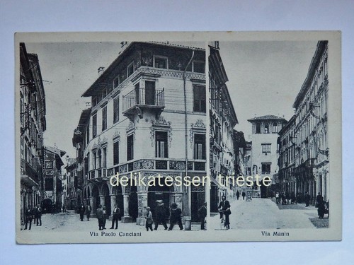 Udine via canciani and - udine,